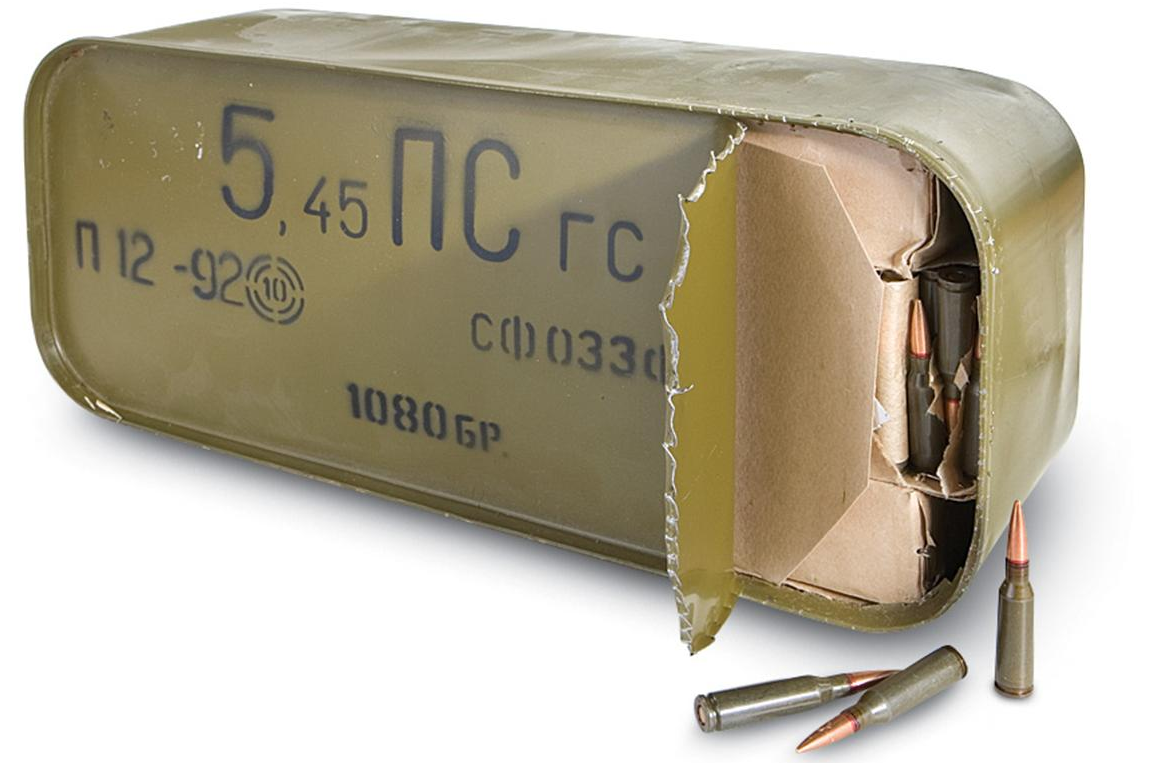 Breaking News: Obama Admin. Bans Ammunition Imports!