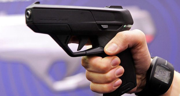 Uh Oh: DOJ Announces New Anti-Gun Regulation