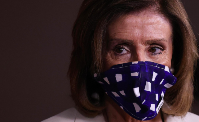 Today: Nancy Pelosi Violating Constitution To Push Through Coronavirus Bill!