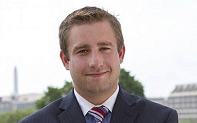 The FBI’s Latest Move on Seth Rich Documents Fuels Outrage